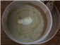 Jerusalem artichoke soup